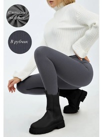 ������� � ������ (���������� ����)