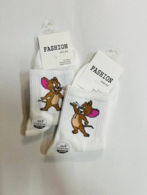 �����, 1 ����