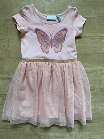 ������ ChildrensPlace