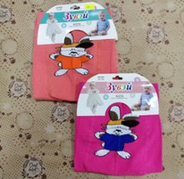 ����� �������� ��� ������� 80-86