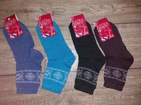 ����� ������� �.23-25 ������ ������