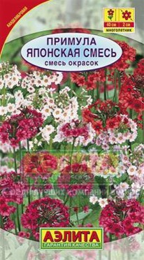 ������. �� 12.24. ��������, ����� �������