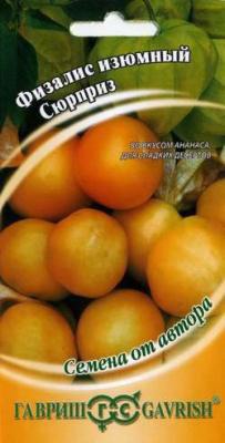 ������� ������� (�������)