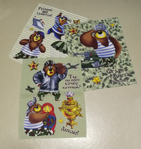 ������� ����� ��������� ��������� �������� 45*60�� 3��