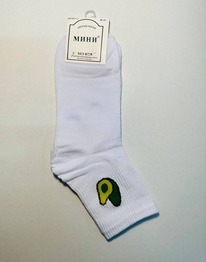 �����, 1 ����