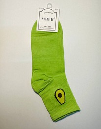 �����, 1 ����