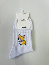 �����, 1 ����