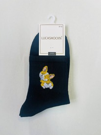 �����, 1 ����