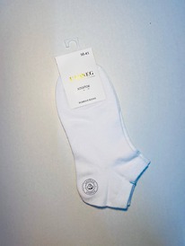 �����, 1 ����