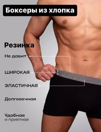 �����-�������, 1 ��