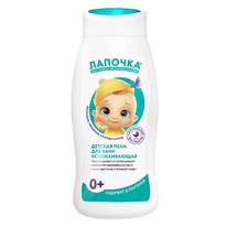 ������� ���� ��� ���� ������� � �-���������� 0+ 300��