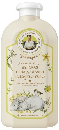 ��� ��� ������ ���� �/���� ������� ������������ ������� ��� 3+