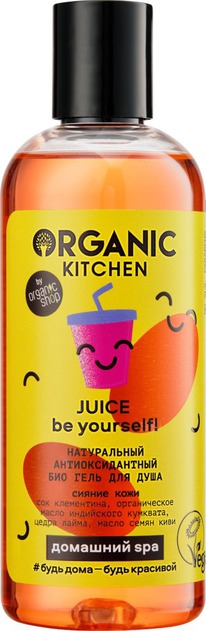 ORGANIC KITCHEN Spa-���� �/���� ���������. �����. Juice Be Yourself! 270��