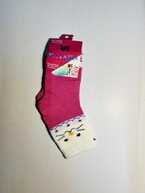 �����, 1 ���� (��������)