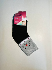 �����, 1 ���� (��������)