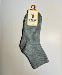 �����, 1 ����