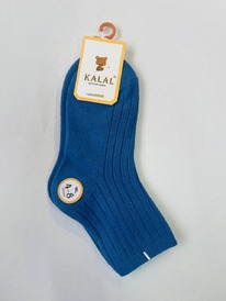 �����, 1 ����