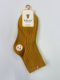 �����, 1 ����