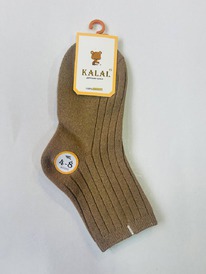 �����, 1 ����