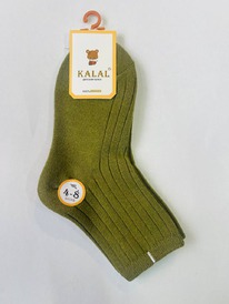 �����, 1 ����