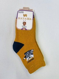 �����, 1 ���� (��������)