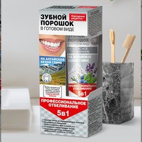 F� Fito ������ ������ ������� ������� �������. �� ��������� ����� 5�1