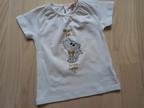 ���������� _ SILVIAN HEACH �������� �� �������� ��� ������� (���� ��������)