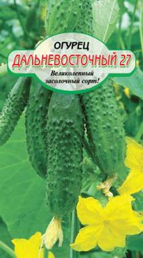 ������ ��������������� - 27