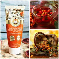 �������� ������ ����-������� ��� ��� ����������� �����������