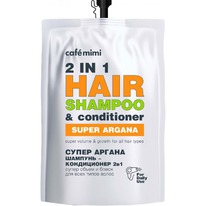 CAFE MIMI �������-����������� �/����� 2�1 ������ 450�� ����� ����� � ����