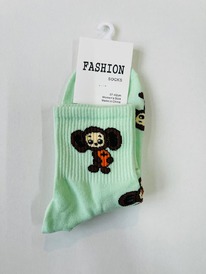 �����, 1 ����