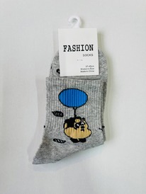 �����, 1 ����