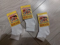 ����� ������� �.12-14 ����� ������� ��������