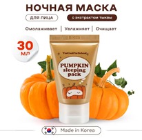 ������ �����  � ���������� ����� ��� ���� too cool for school