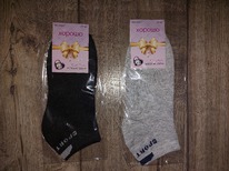 ������ ����� � 35-39