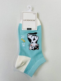 �����, 1 ����