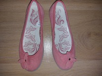 ������� �� ���.����� �.34(21��) �������