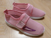 ������� ��� ������� 20,5�� ����� �������