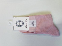 �����, 1 ����