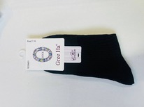 �����, 1 ����