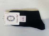 �����, 1 ����