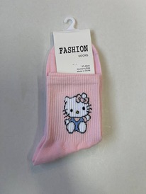 �����, 1 ����