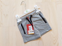 ���������� _ ����� ��� �������� FE*R*RA*RI