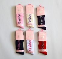 ���������� _ �������� Pier Lone �� �������� �����: ����������,  �����-�����