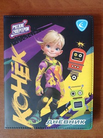 ������� �������� � ������ �������� �� ��� ���� ������� ����������