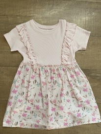 ������ ASDA George