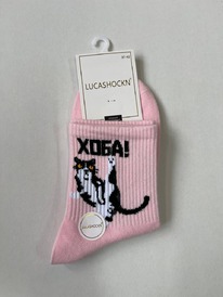 �����, 1 ����