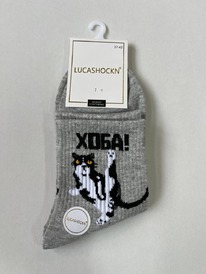 �����, 1 ����