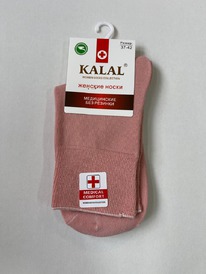 �����, 1 ����