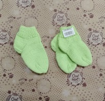 ������� ������ ������ ��� �������������